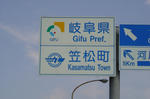 DSC01158.jpg