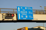DSC01172.jpg