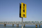 DSC01179.jpg