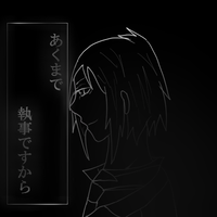黒執事　セバスチャン