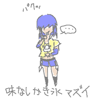 ルカリオ♀　リリア