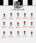 imageMaker.png