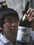 SA3A0014002.jpg