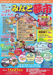 1524c8a0.JPG