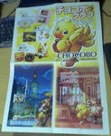 chocobo01.jpg
