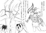 cid_mogu01.jpg