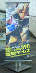 090926_04.jpg