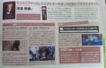 091022_04.jpg