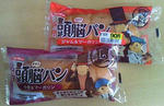 091203_01.jpg