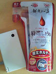 100306_01.jpg