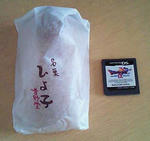 100606_b05.jpg
