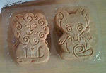 100730_03.jpg