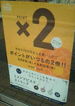 100809_01.jpg