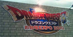 100825_02.jpg
