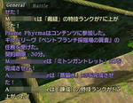 101003_02.jpg