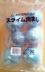 111129_01.jpg