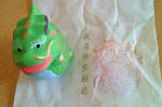 120113_02.jpg