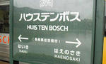 120411_02.jpg