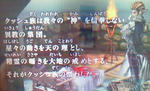 120531_03.jpg