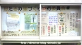 八千代市ほたるの里実行委員会（看板）