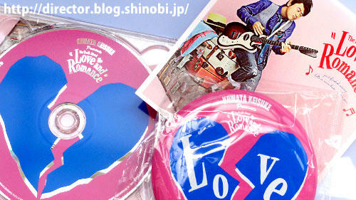 本当は怖い愛とロマンス(初回生産限定盤)/桑田佳祐
