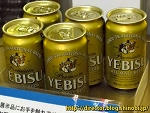 缶は蓋と胴で分かれ、蓋を巻き締める前の状態