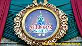 東京ディズニーシー クリスマス・ウィッシュ2010（メインエントランス入り口）