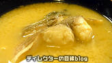 成田のうなぎ専門店「川豊本店」（鯉こくアップ）