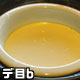 湯宿「ROKUZA」/朝（台の物:できたて豆腐）
