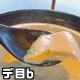 湯宿「ROKUZA」/朝（台の物:できたて豆腐）