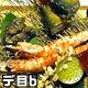 湯宿「ROKUZA」/夜（前菜:才巻塩焼き、フォアグラ寄せ、鱧子、九十蜜煮、鯨竜田揚げ、穴子寿司、子持ち鮎有馬煮）
