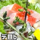 湯宿「ROKUZA」/夜（主菜:房州大漁鉢盛り）
