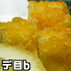 湯宿「ROKUZA」/夜（揚物:烏賊真丈南京包み）