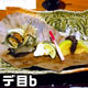 湯宿「ROKUZA」/夜（焼八寸:さざえ壷焼き、丸茄子田楽、鱸塩焼き）