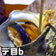 湯宿「ROKUZA」/夜（焼八寸:さざえ壷焼き、丸茄子田楽、鱸塩焼き）