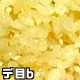 湯宿「ROKUZA」/夜（ご飯物:松茸ご飯、赤出汁、香物）
