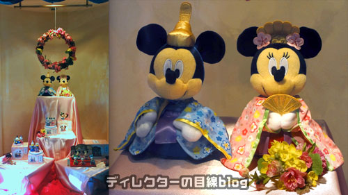 東京ディズニーシーの正月ディスプレイ