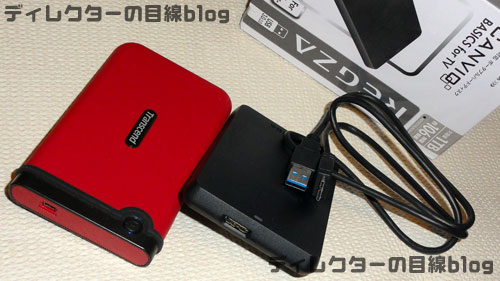 TOSHIBA Canvio Basics for TV Regza対応 ポータブルハードディスクドライブ 1TB HDTR110JK3AA