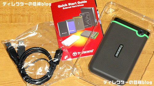 Transcend 1TB StoreJet 25M3「TS1TSJ25M3」