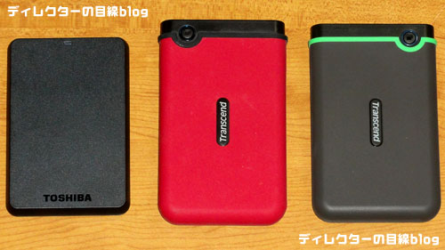 Transcend 1TB StoreJet 25M3「TS1TSJ25M3」