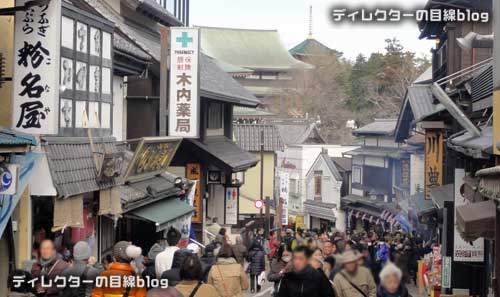 金運上昇パワースポット、成田山新勝寺へ初詣に行って来ました