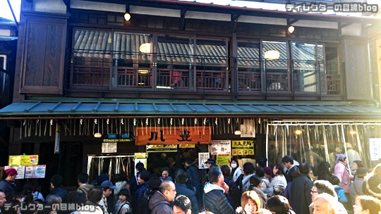 成田のうなぎ専門店「川豊本店」の整理券配布は2016年も進化中！