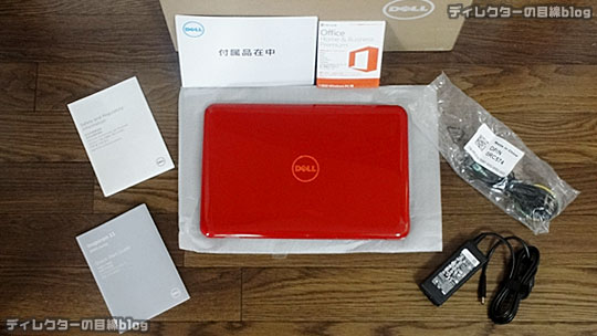 コスパ抜群! ブログ作成に最適! Office H&B付で6万円代 約1.2kgの11.6インチノートPC「Dell Inspiron 11 3000（3162）エントリー・プラスモデル」購入レポ