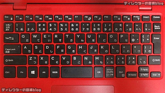 コスパ抜群! ブログ作成に最適! Office H&B付で6万円代 約1.2kgの11.6インチノートPC「Dell Inspiron 11 3000（3162）エントリー・プラスモデル」購入レポ