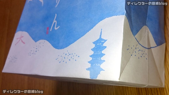 京都伝統の味“ちりめん山椒”に新風「嵐山ちりん」のラインナップが凄すぎる