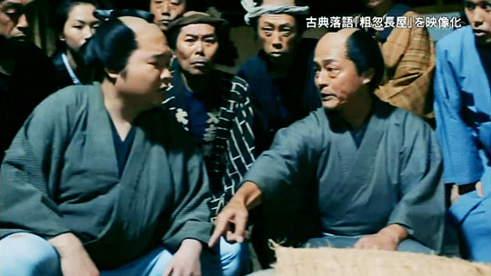 NHK「超入門！落語 THE MOVIE」 完璧なアテブリ芝居が生み出す不思議な臨場感