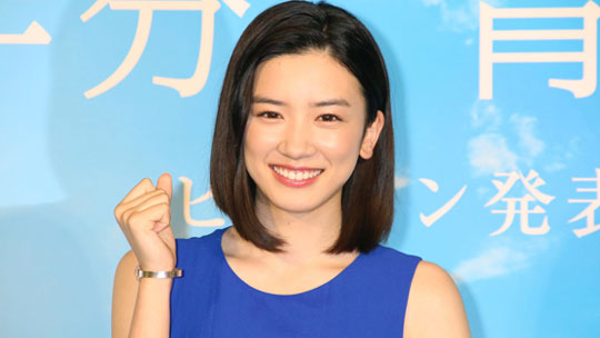 [朗報] 永野芽郁さん 18年前期の朝ドラ「半分、青い。」のオーディションでヒロインに