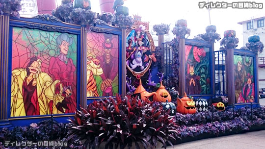 °○°東京ディズニーシー “ディズニー・ハロウィーン2017” に因んだ季節のスペシャル・カクテル＠テディ・ルーズヴェルト・ラウンジ