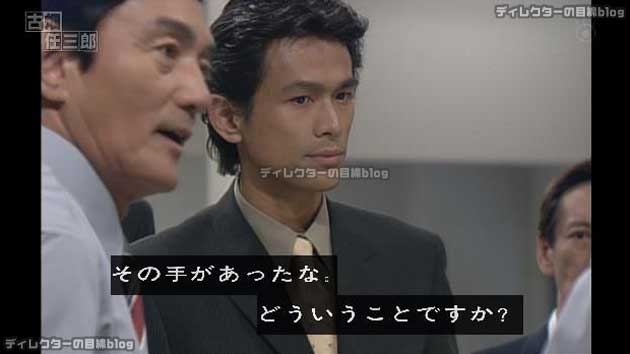 俳優の斎藤洋介さんが死去69歳、「古畑任三郎」で江口洋介さんとの共演が忘れられない…