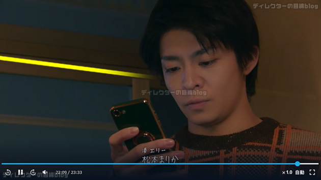 炬太郎